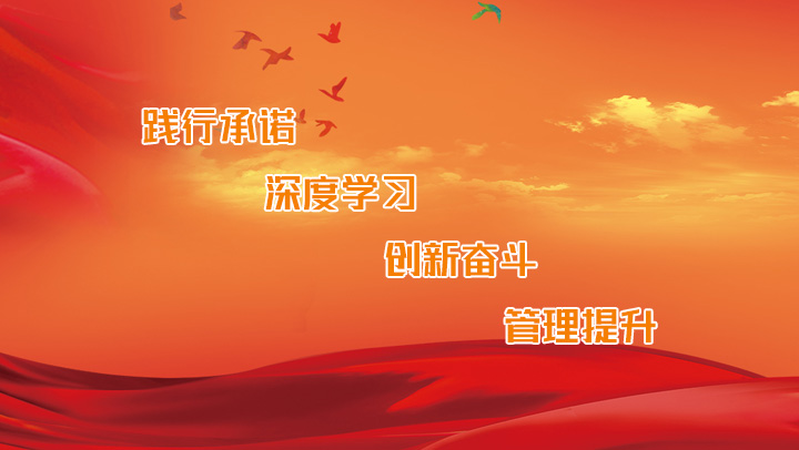 這(zhè)是(shì)描述信息 這(zhè)是(shì)描述信息